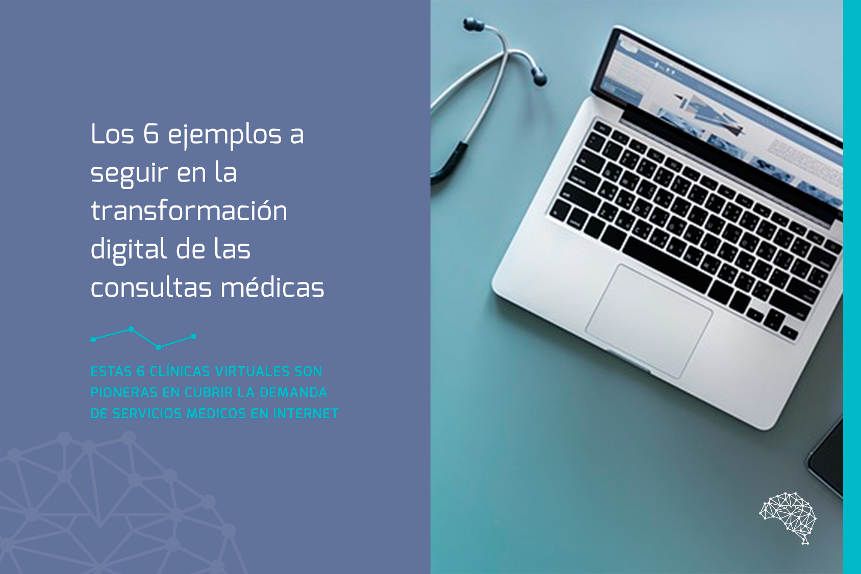 transformación digital de las consultas